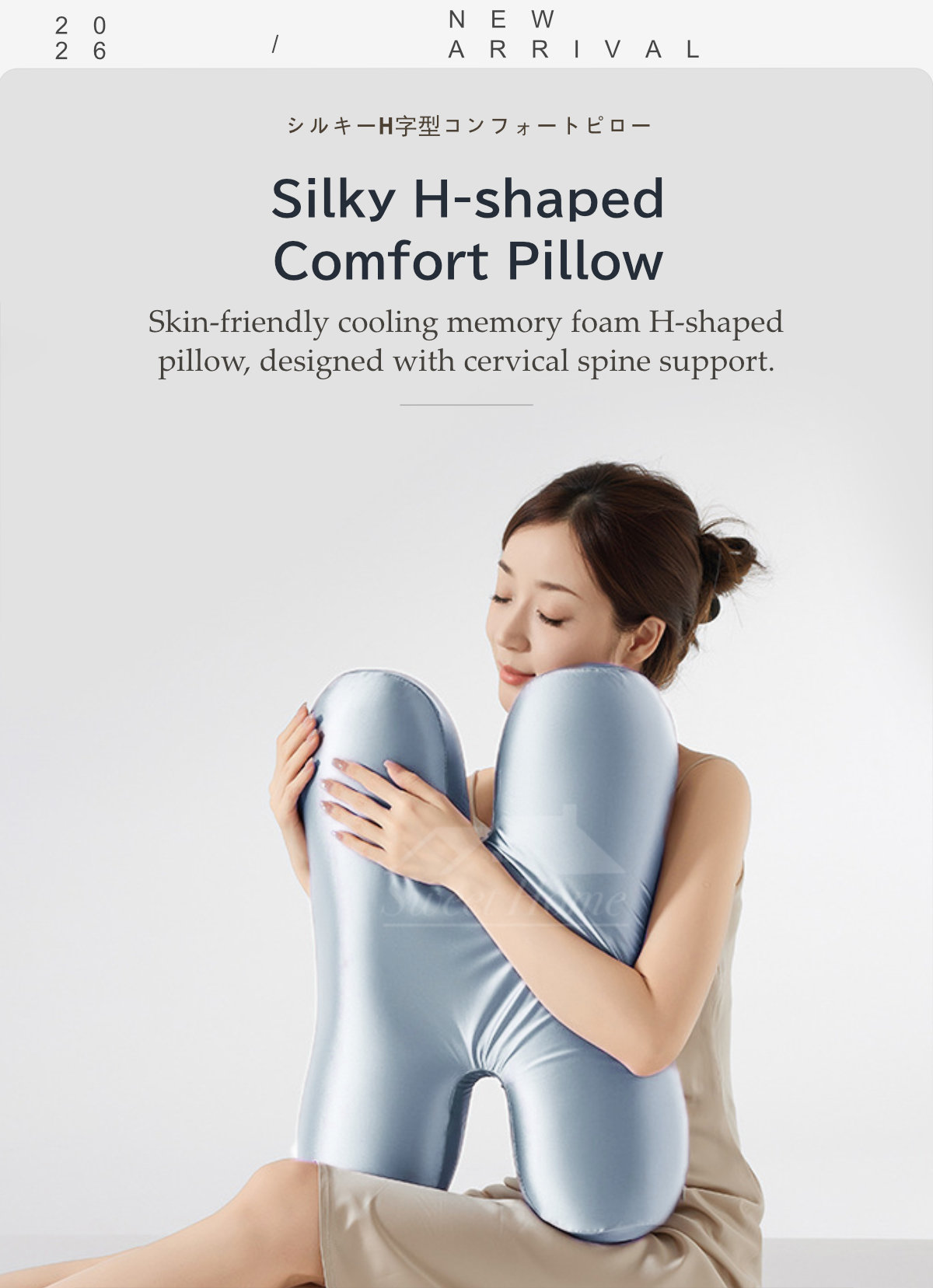 Silky H-shaped Ergonomic Comfort Pillow-1